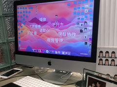 -海马体照相馆(环贸iapm大师爱情店)