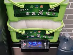 -雅然居铜火锅(长新街店)
