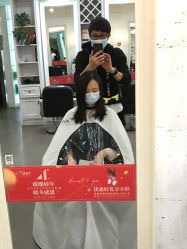 -Hair ART造型沙龙