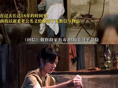 -成都百丽宫影城(LUXE太古里店)
