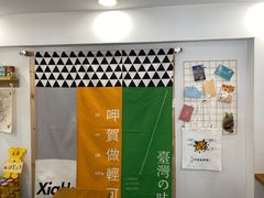 -呷贺盐酥鸡(抄纸巷店)