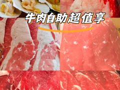 -牛匠和牛寿喜锅(西安总店)