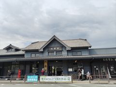 -阿苏山