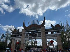 -天河潭旅游度假区