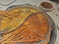 -佰人王串串香火锅(洋珠巷店)