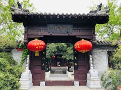 -花洲书院