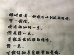 -ZM COFFEE(西安路店)
