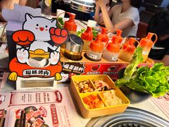 -猫抓烤肉(春熙路店)