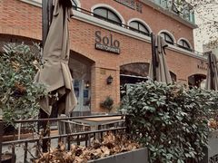 -Solo(衡山路店)