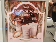 -Yee3·三号椰(南桥百联店)