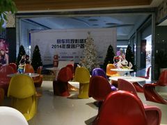 android_upload_pic-蓝钻影城