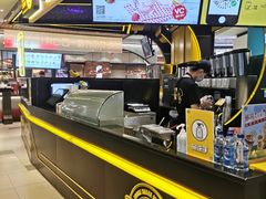 自助取餐区-快乐柠檬happylemon(日月光店)