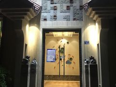 门面-小四川(东莞长安北站店)