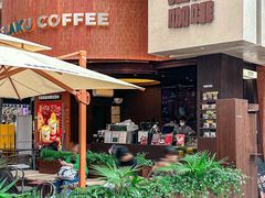 -猫屎咖啡(上下九步行街店)