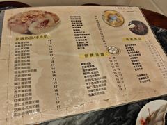 -玫瑰甜品(文明路店)