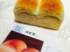 iphone_upload_pic-ABC Cooking Studio(上海环球金融中心店)