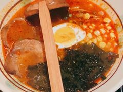 地狱拉面-無境·匠心日本料理(汉街店)