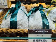 -德南面包房(尚都店)