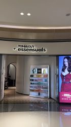-汤尼英盖TONI&GUY-essensuals