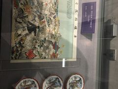 -中国甲午战争博物院