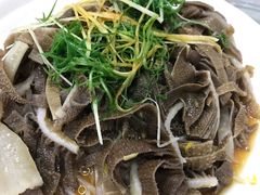 白灼牛柏叶-时利和美食(东方广场店)