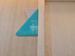 -众山臻美医疗美容医院