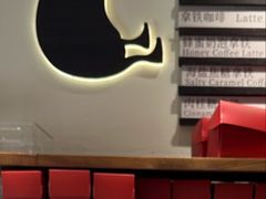 -CHOCMONS巧克怪兽(屏风街店)