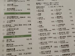 菜单-莲餐厅·湖北菜·藕汤是头牌(愚园路店)