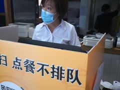 -冰泉豆浆馆(阳朔店)