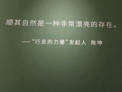 -山下C5cafe(惠通时代广场店)