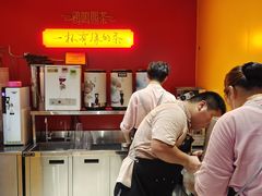 -鸡鸣赐茶(鸡鸣寺路店)