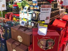 零售区-盒马鲜生(杨高南路店)