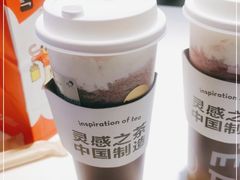 -喜茶(北京华贸购物中心店)