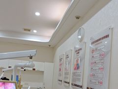 -聊城口腔医院