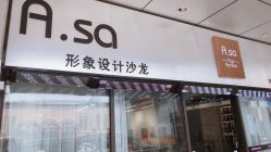 -ASA HAIR SALON