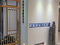 -居然之家(黑龙江南路店)