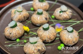 Mushroom Pomegranate Dumplings