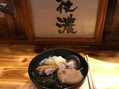 -老龙亭拉面店