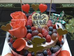 -EnergyCake蛋糕理想国
