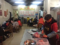 -周良天山牛杂城(天山路总店)