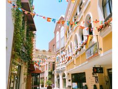 -鲁邦国际风情街(麦世达韩国精品百货店)