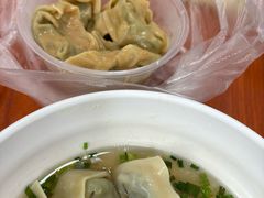 -蒸好吃馄饨