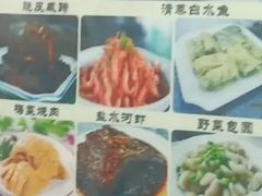 -烟雨人家(塔湾街店)