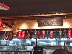 -安泰楼·佛跳墙创始人·传统闽味早茶·酒楼(三坊七巷闽菜地标店)