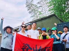 -四明山国家森林公园