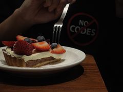 -black rainbow coffee