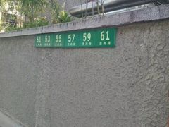 -星巴克臻选(思南公馆店)