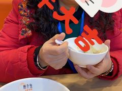 -小杨生煎(南京东路食品一店)
