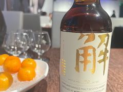 -大董(福田皇庭中心店)