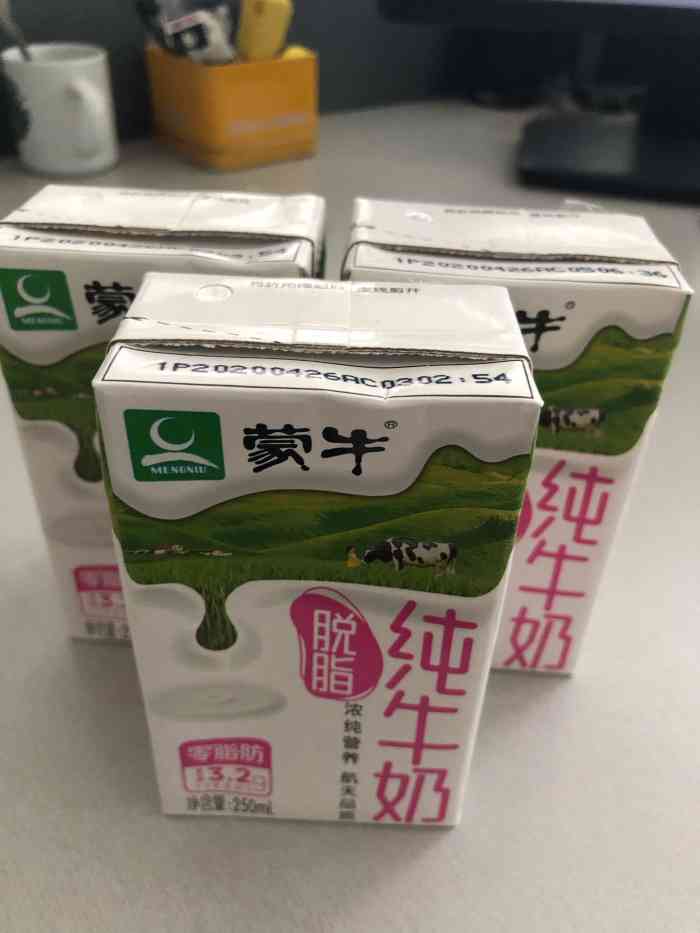 乐购express广开二马路分店